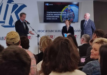 Известный актер Евгений Миронов неожиданно появился на церемонии вручения Театральной премии "Московского комсомольца", чтобы передать поздравления нынешним лауреатам от себя - награжденного в первом премиальном сезоне в одной из номинаций