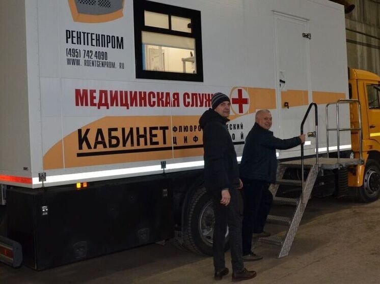 200 сотрудников «Росводоканал Оренбург» прошли флюорографию прямо на работе