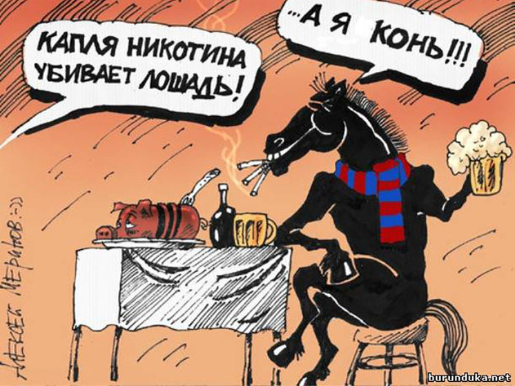 В Саратове могут запретить торговлю вейпами на остановках