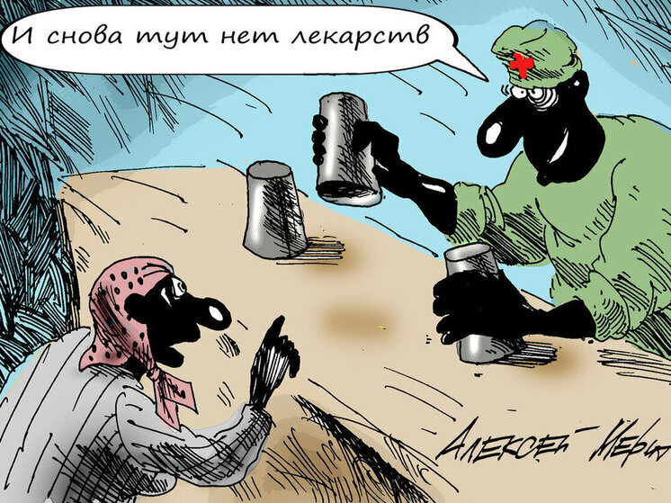 В Саратовской области пытаются наладить систему выдачи лекарств льготникам