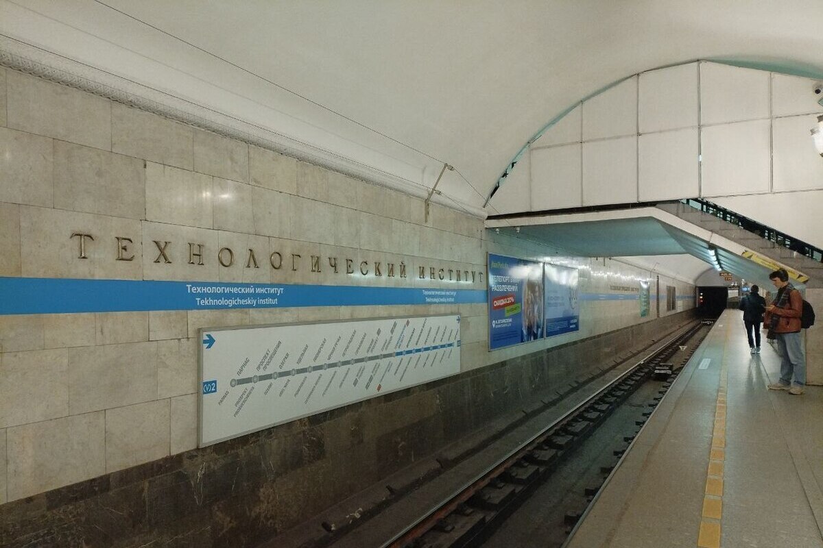 Суд взыскал с террористов 67 млн рублей за взрыв в метро Петербурга