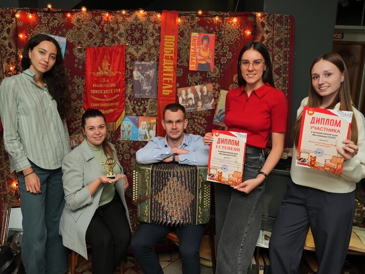 Костромские энергетики "Россети Центр" заняли первое место в интерактивной игре