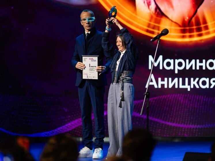 Забайкалка получила первую Международную литературную премию «История будущего»