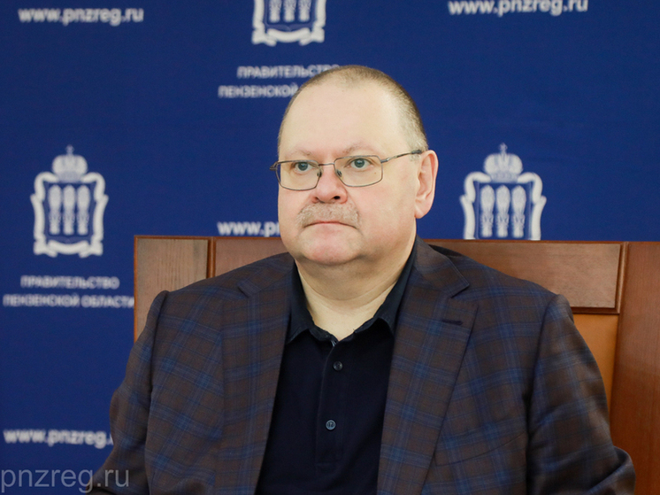 В Пензенской области усилят системную работу с молодёжью