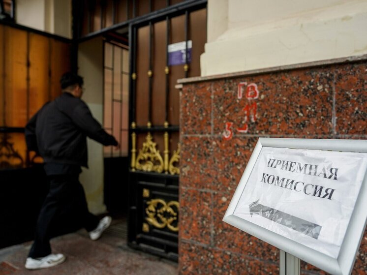 Что год грядущий им готовит, старшеклассники узнали из проекта приказа Минобрнауки о внесении изменений в порядок поступления в вузы