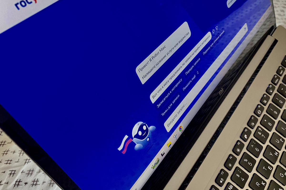 Петербуржцам посоветовали откреплять номер от Госуслуг при смене сим-карты