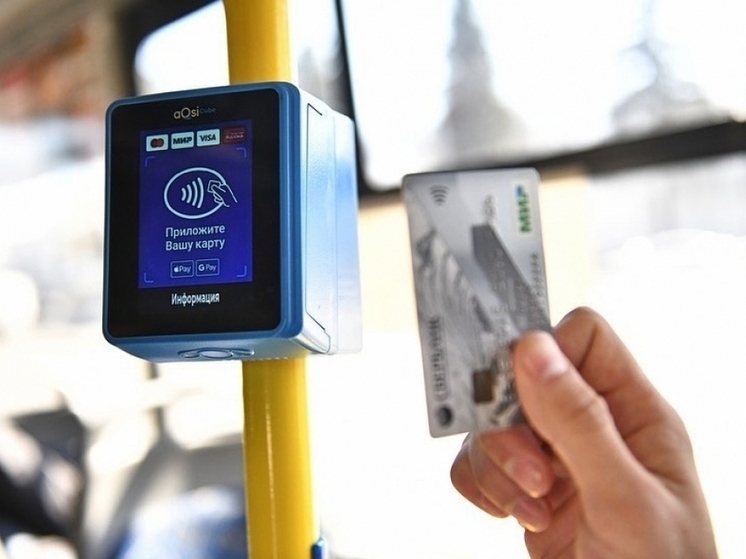 В ярославском правительстве обсудили стоимость проезда в транспорте на следующий год