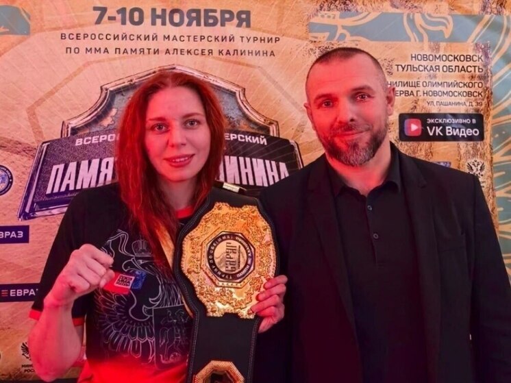 Тамбовчанка Евангелина Потемкина завоевала две медали на всероссийском турнире по ММА
