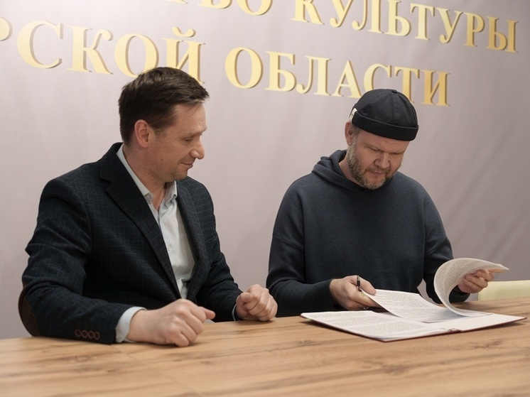 Земские работники культуры едут в Тверскую область даже с Чукотки