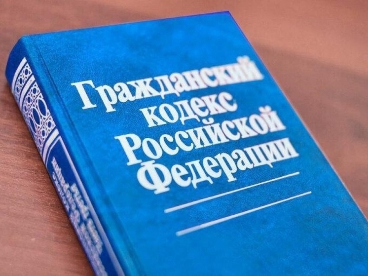 Ярославский дроппер вернет 900 тысяч рублей пенсионерке из Ханты-Мансийска.