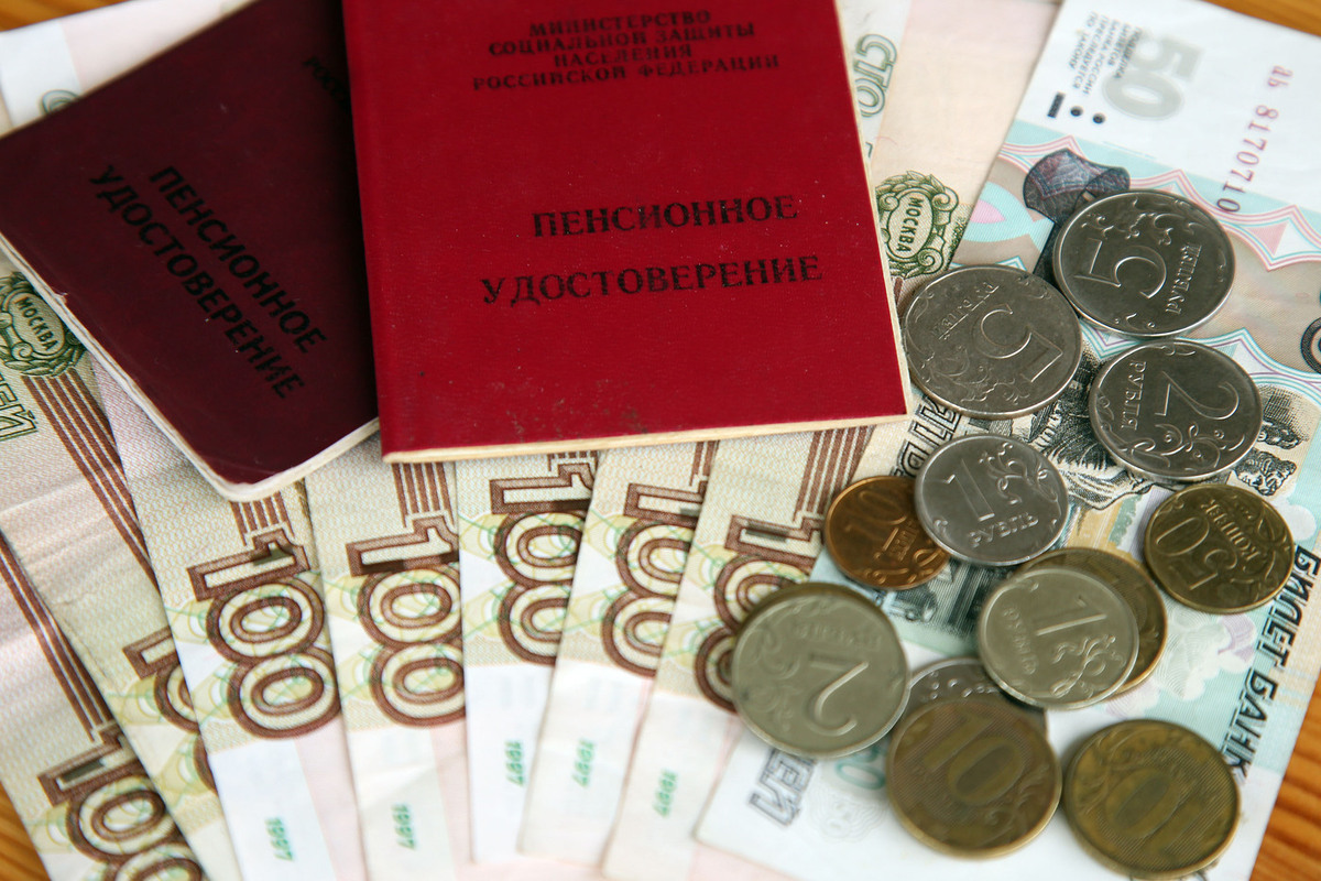 Стало известно, сколько россиян получают пенсию по старости