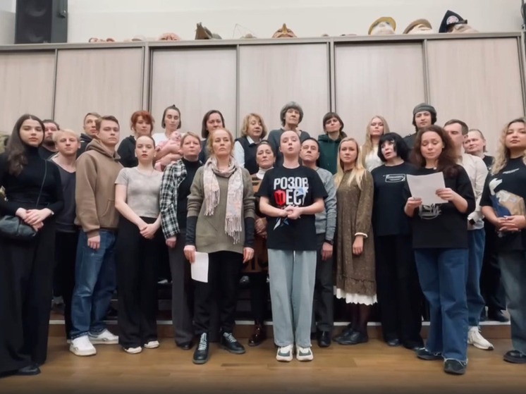 В Ярославле название театрального объединения снова изменено