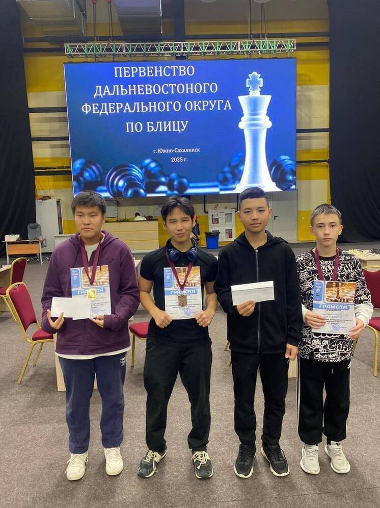 Шахматисты из Якутии завоевали 7 медалей на первенстве Дальневосточного федерального округа