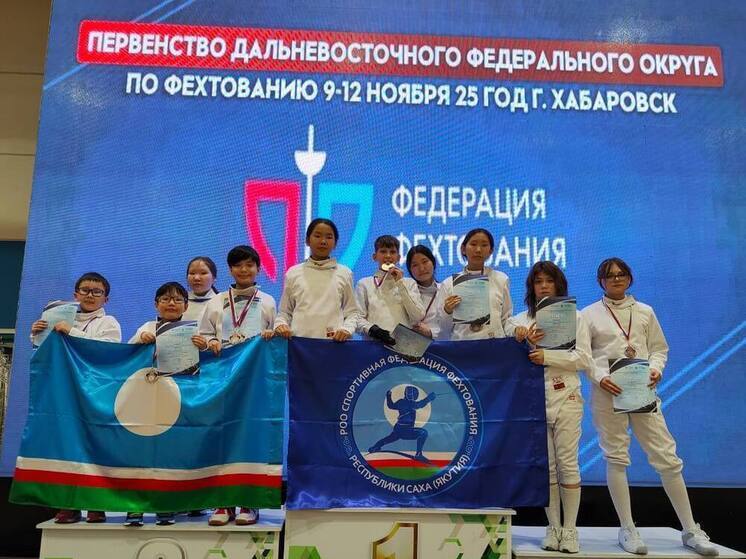 Якутские шпажисты завоевали медали на Первенстве ДФО по фехтованию