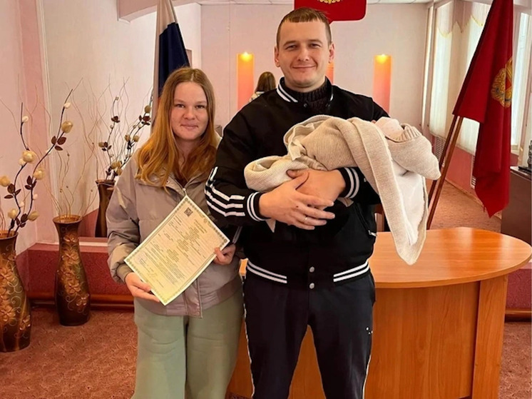 В Красноярском крае новорожденную девочку назвали редким именем Таисия