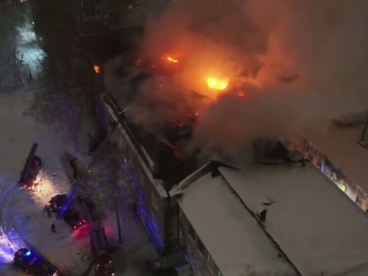 Стали известны подробности крупного пожара на Тургенева в Новосибирске