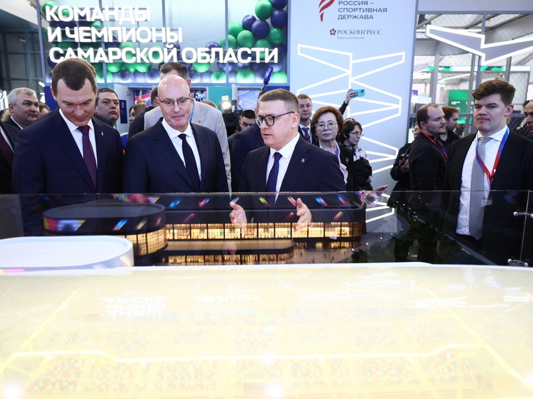 На важнейшем для спортивного сообщества мероприятии в Самаре собрались представители разных регионов России и дружественных стран