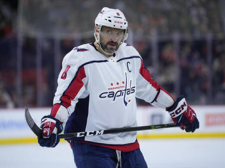 Овечкин забил 901-ю шайбу в ворота «Каролины» и обновил рекорд НХЛ