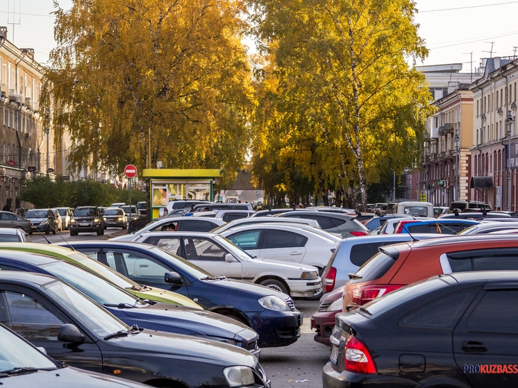 Водителей в Кузбассе ждут новые высокие штрафы за парковку