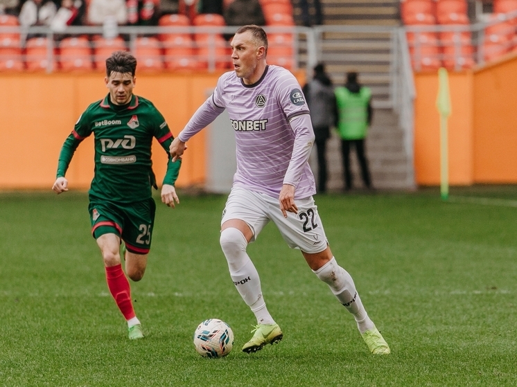 Форвард тольяттинского «Акрона» Артем Дзюба оценил первый круг РПЛ