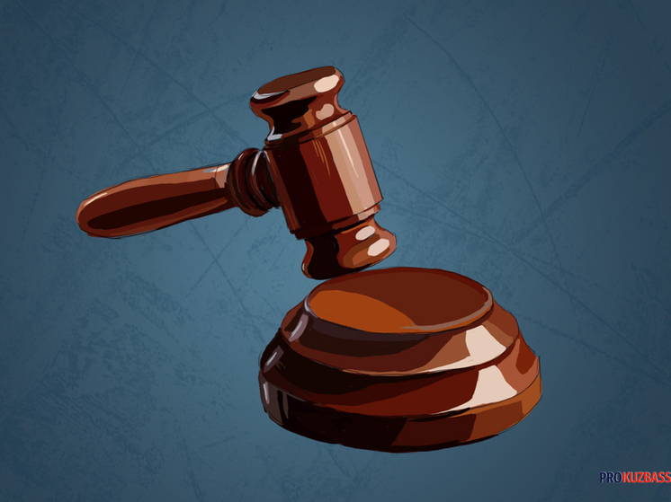 Банк без согласия присылал уведомления кузбассовцу