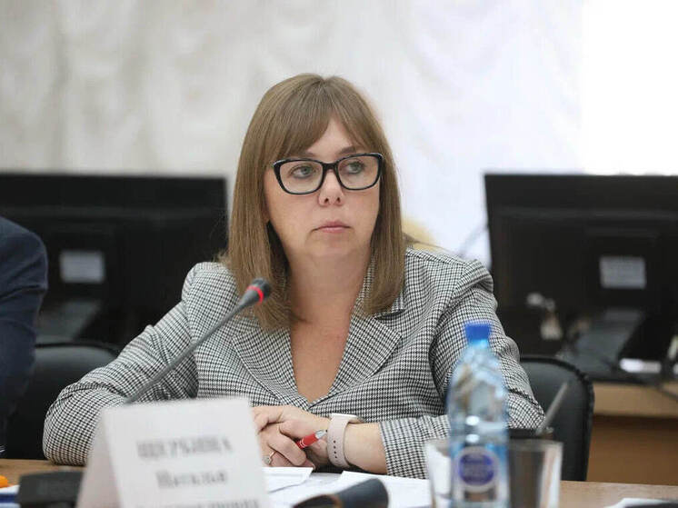 Русский форум проведут в Забайкалье в конце ноября