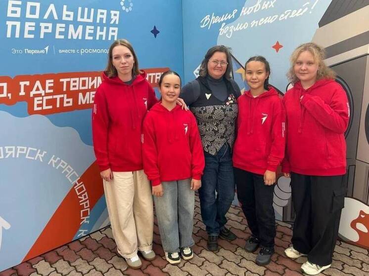 Школа №13 в Вологде выиграла два миллиона рублей в конкурсе «Большая перемена»