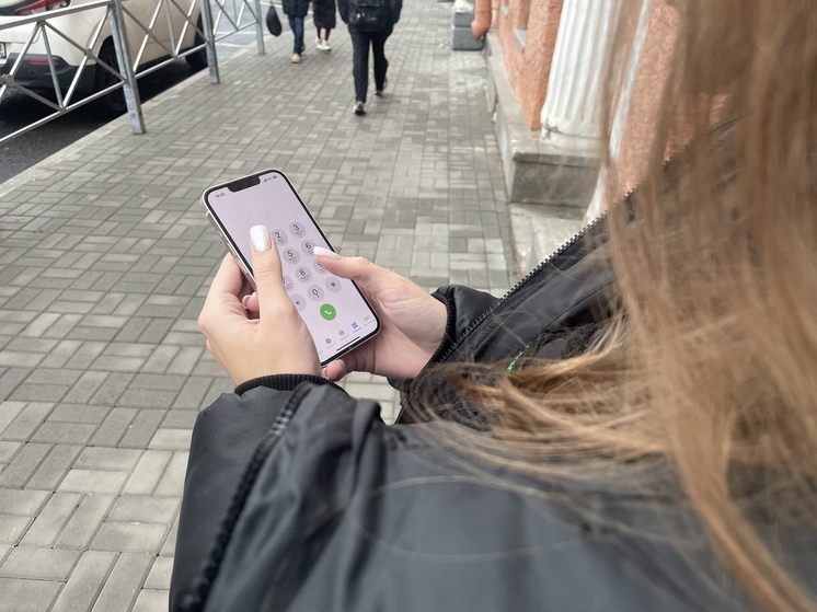 Петербуржцам рассказали, как не попасться на фишинг в мессенджерах. Один из способов – дополнительно защитить свой аккаунт, сообщили в пресс-службе УБК МВД России.