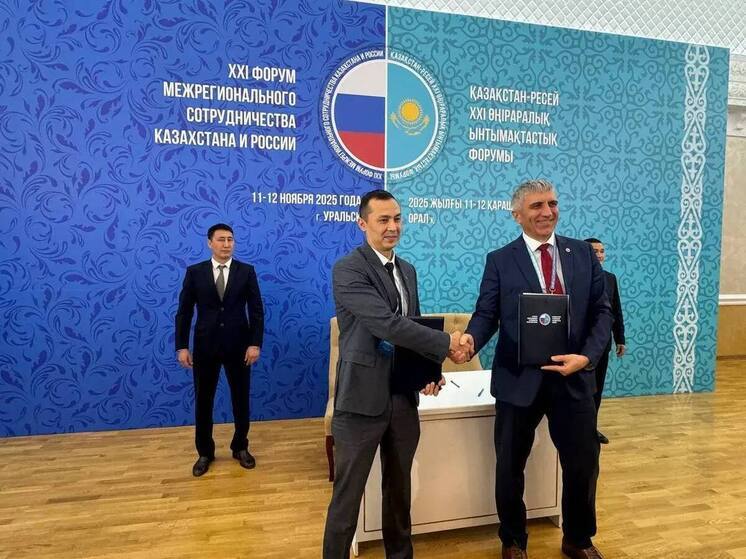 Оренбуржье и Казахстан: новые горизонты сотрудничества на XXI Форуме в Уральске