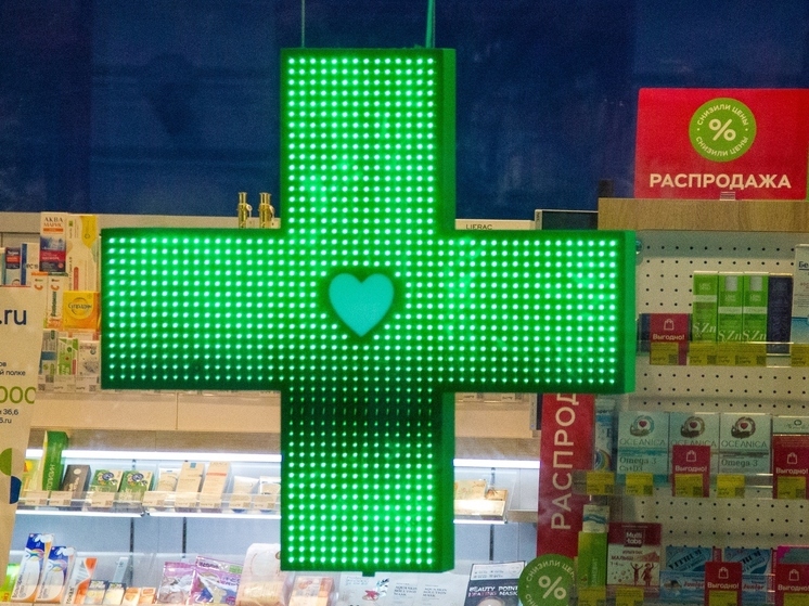 В Туле под суд пойдёт женщина, платившая фальшивыми деньгами за лекарства