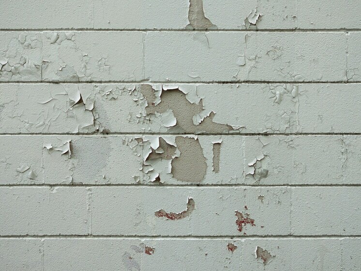 В Улан-Удэ «управляшку» оштрафовали на 25 тысяч рублей за повреждённые стены в подъезде