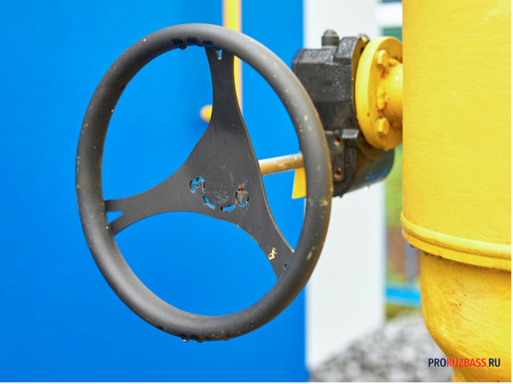 В Кемеровском районе завершилась масштабная газификация деревень Смолино и Береговая