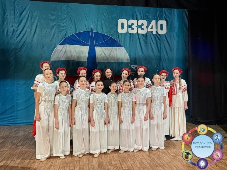 В Серпухове прошел концерт «День истории»