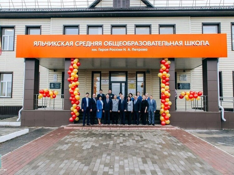 В Яльчикском округе открылись обновлённые школа и сельский клуб