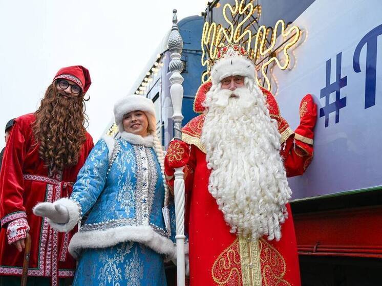 Поезд Деда Мороза начнет новогоднее турне с Приморья 19 ноября