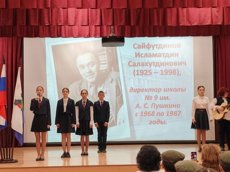  Иркутская школа № 9 отметила 100-летие директора Исламатдина Сайфутдинова