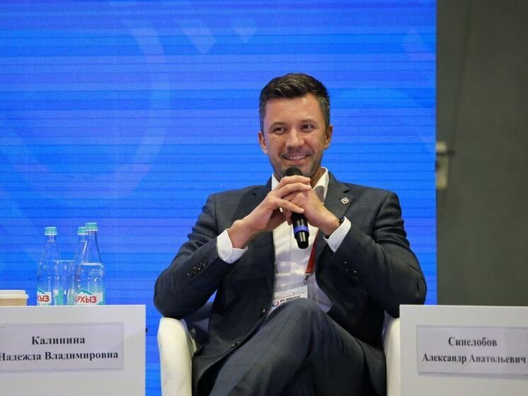 В госуправление региона внедрено уже более 20 решений на базе ИИ