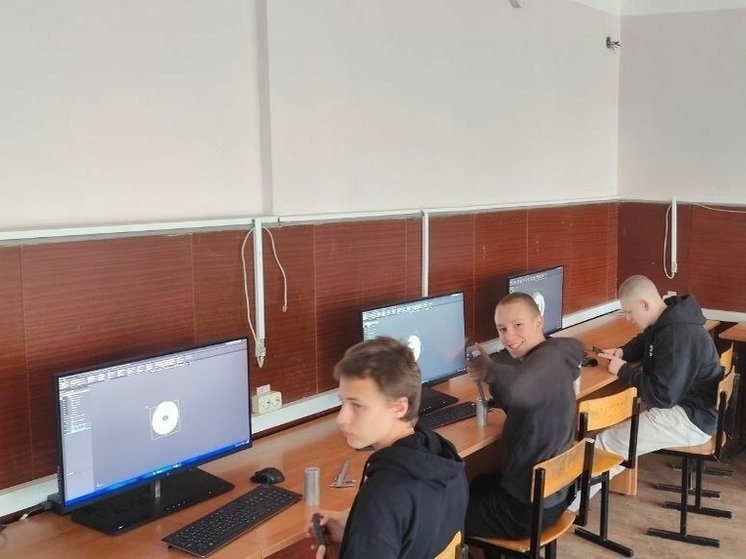 Для школьников Серпухова организовали профессиональные пробы