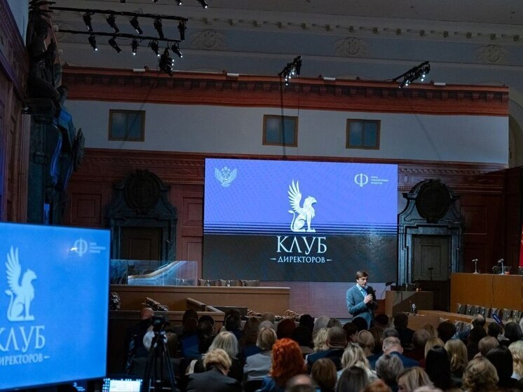 Руководители школ Приангарья повышают квалификацию на Всероссийской стратегической сессии в Москве