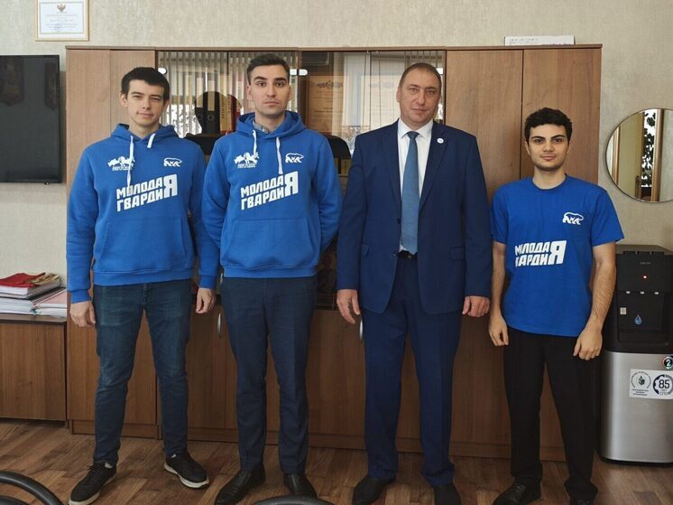 Молодогвардейцы подписали соглашение с Краснодарским информационно-технологическим техникумом