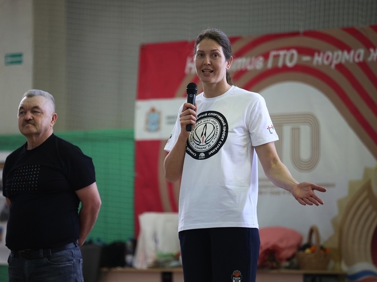 Ольга Артешина покинула пост президента Федерации баскетбола Самарской области