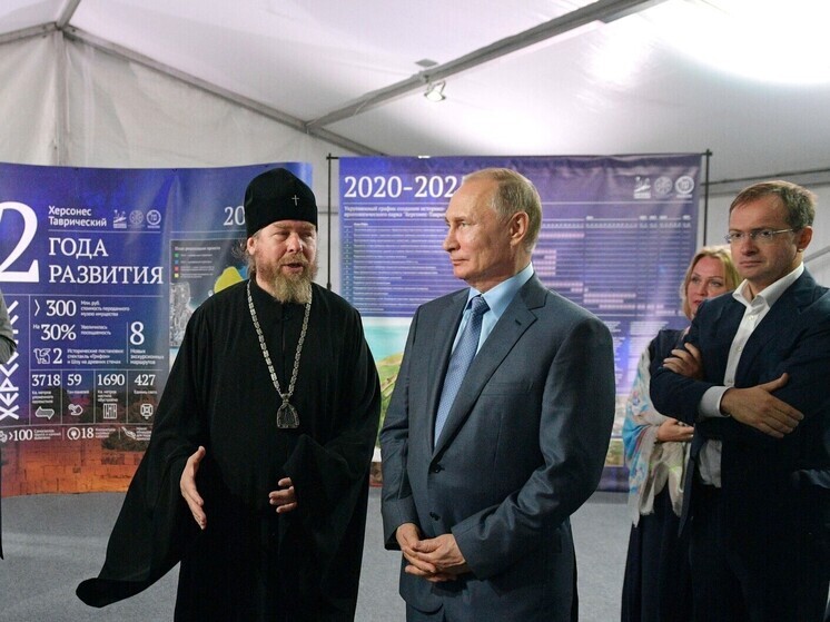 ФСБ: Украина планировала убийство митрополита Тихона для срыва переговоров с США