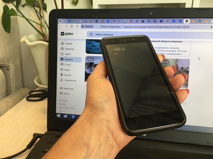 Полтора суток в Воронеже не работал мобильный интернет