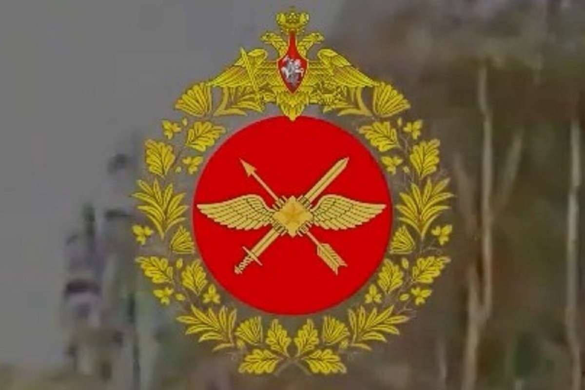 Минобороны России показало эмблему войск беспилотных систем