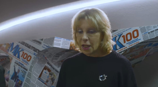 Юлия Рутберг на вручении Театральной премии %22МК%22