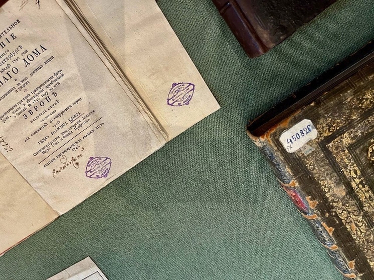 Вологодская областная библиотека приглашает на беседу о старинных переплетах (12+)