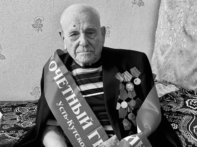 Ушел из жизни последний ветеран Великой Отечественной войны Усть-Кутского района