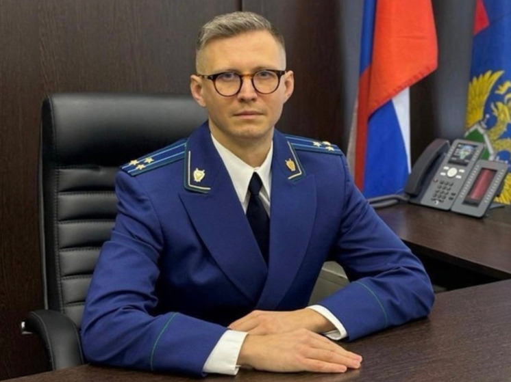 Прокурором Валдайского района стал старший советник юстиции Бородулин