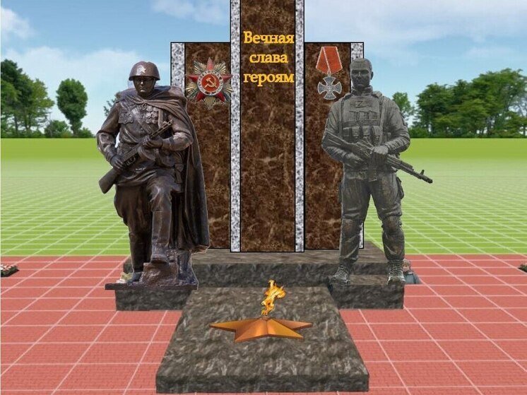 В Спас-Деменске появится новый мемориальный комплекс с Вечным огнем