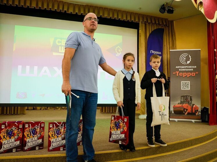 Курская спартакиада школьников собрала 58 команд